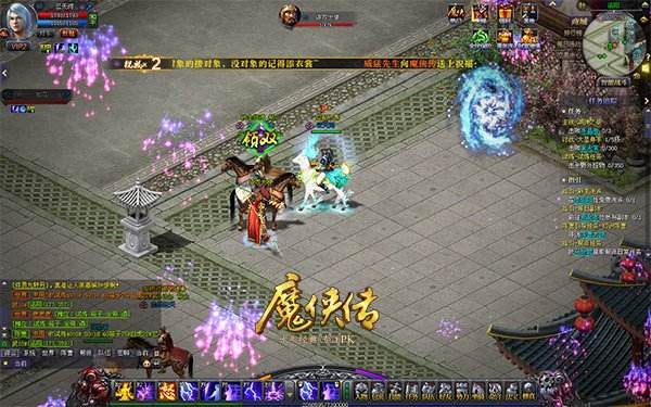 新《魔侠传》可以这样玩,你学到了吗?