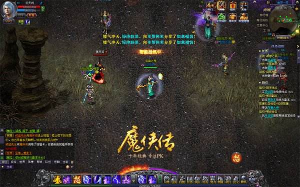 新《魔侠传》可以这样玩,你学到了吗?