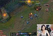 lol女神直播：沙拉中单亚索 一个人凯瑞还有点难