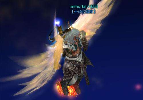 《镇魔曲》全坐骑收藏图鉴之蓝色等级