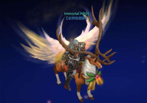 《镇魔曲》全坐骑收藏图鉴之蓝色等级