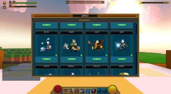 《宝藏世界》评测:眼前一亮的像素风网游