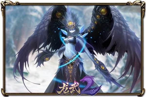 解锁视角纯打宝龙武2愚人节新版本大爆料