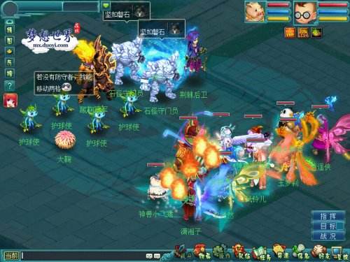 国足再创辉煌? 梦想世界清明节蹴鞠大赛开战