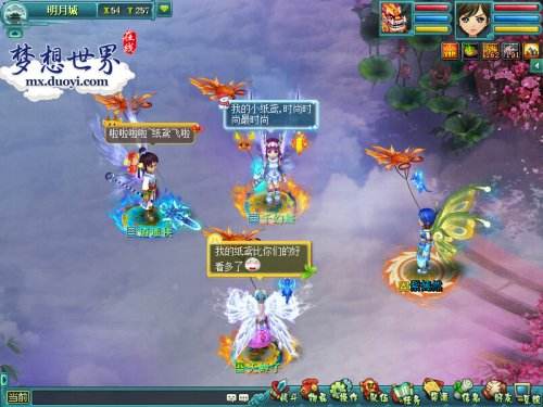 国足再创辉煌? 梦想世界清明节蹴鞠大赛开战