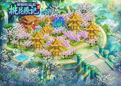 奢华大唐家园!桃花源记2校花曝打造家园心得