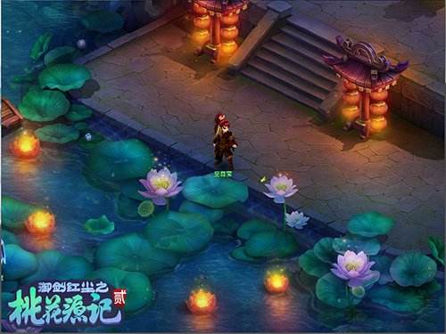 奢华大唐家园!桃花源记2校花曝打造家园心得