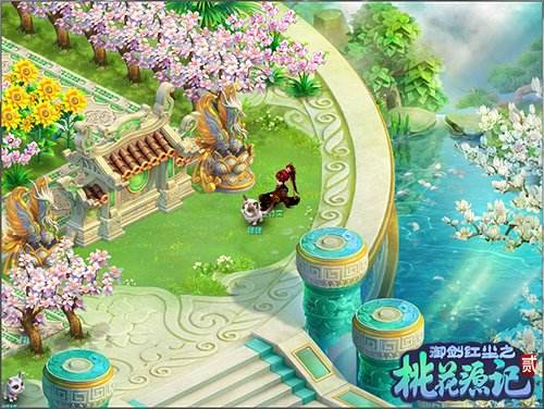 奢华大唐家园!桃花源记2校花曝打造家园心得