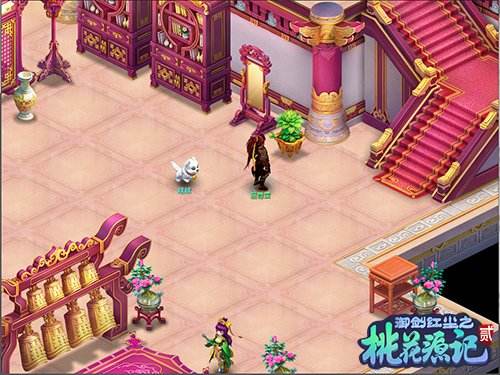 奢华大唐家园!桃花源记2校花曝打造家园心得