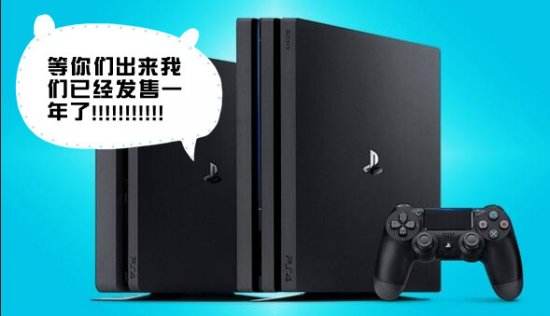 Xbox天蝎座配置公布：12GB内存碾压PS4 Pro