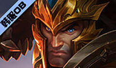 枪炮粗品：Faker中单大皇子竟成助攻王