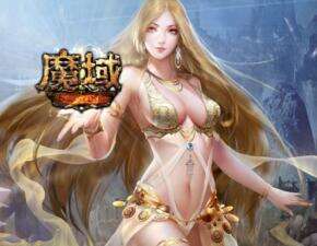 魔域技能怎么放进快捷栏 快捷栏放不进去咋办