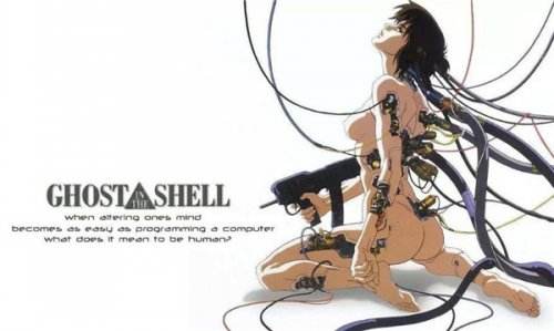 《攻壳机动队》中的设定还很远?只有12年了!