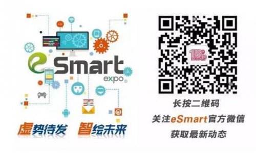 《攻壳机动队》中的设定还很远?只有12年了!