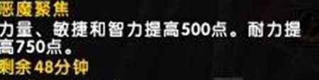 安度因真的转职圣骑士了 魔兽世界剧情深挖