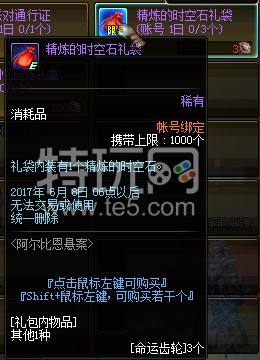 79-1F421004519.jpg@q_80