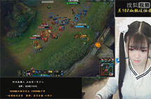 lol女神直播：小婷子皮城女警 小姐姐补兵真的稳