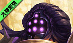 枪炮粗品-大神来袭-钻石局贾克斯爆炸翻盘