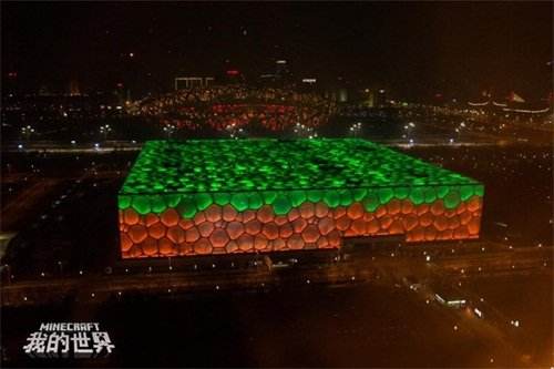 全球最畅销游戏 我的世界亮相微软PC游戏体验会