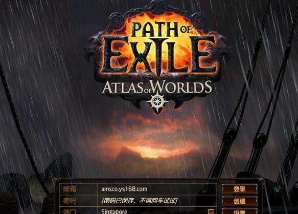 玩国际服被封号了怎么办 解封方法大分享