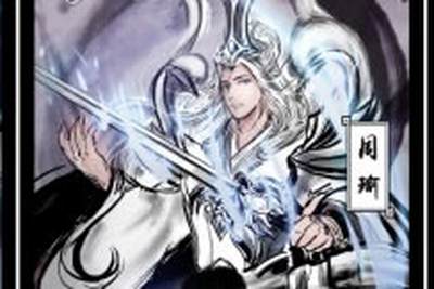 MPL2017夏季赛战火点燃 重磅奖金静候王者