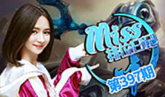 Miss排位日记397：半肉上单流！三叉戟鱼人正在掠