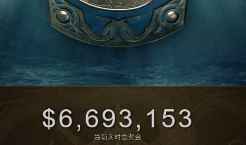 DOTA2公布Ti7勇士令状获奖概率：至宝仅0.1%