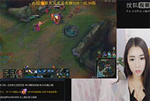 lol女神直播：狸儿原计划卢锡安 1秒6枪瞬间秒人