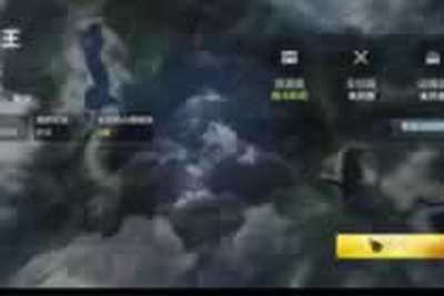 刀锋铁骑黄盖资源战 刀锋铁骑实战视频演示