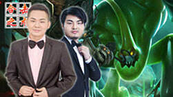 合击之术26：新版重做大树扎克，坦克组合强势归