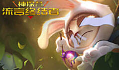 神探苍流言终结者11：铁男大招测试终极版