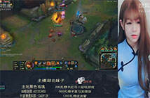 lol女神直播：丸子中单安妮 RWQ一套秒人仅需1秒