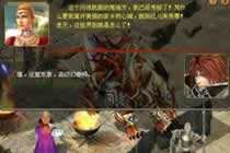 如何用最短时间开启第四格孵化器 魔域攻略