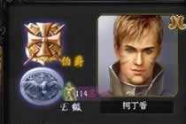 详解亡灵巫师副本的幻兽搭配 亡灵不行吗