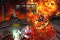 魔域全新神之主线任务攻略 烈焰之地的神语