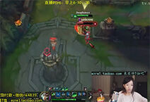 lol女神直播：小满美服排位 上单锐雯斩尽一切