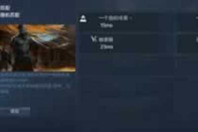 刀锋铁骑视频 让你们见识下速推的正确方法