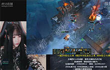 lol女神直播：小橘子欢乐大乱斗，船长轰炸无人