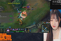 lol女神直播：蔸姐姐中单莫甘娜 禁锢住拳打脚踢