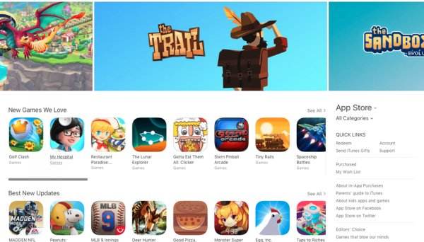 网易代理《主题医院》制作人新作《边境之旅》