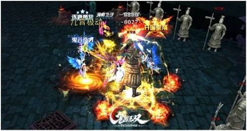 鬼谷无双全新团队副本上线 尽快抢先体验