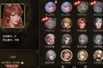 魔域头像发型系统攻略 想变得更帅更美吗