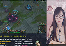 lol美女直播：杨思涵暴力女警 必杀落地夹秀死锐