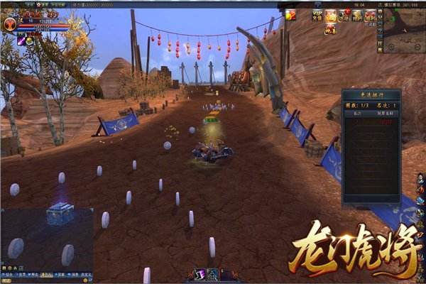 细软萌妹最爱 《龙门虎将》特色花样百出