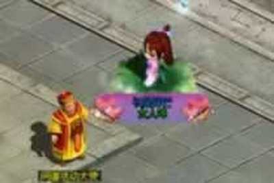 问道79菜鸟杀二十八星宿 问道菜鸟过本视频