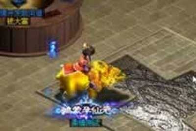 土豪做个朋友 问道直播2000W元宝做装备