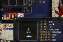 话不多说 带你细数那些怀旧版幻兽TOP10