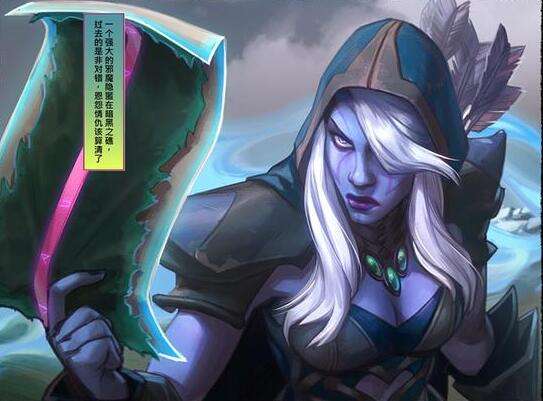 《dota2》ti7战役"破泞之战"第一章更新