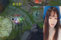 lol美女直播：蔸姐姐中单发条 爆炸大招结束战斗