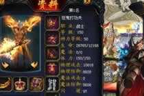 掉钱版篇 魔域让你惊爆眼球的国庆龙TOP5